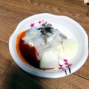 숲을사랑한바다민박 | 선유도 가족여행 군산 장자도 주꾸미 선상낚시 관리도 힐링 민박