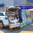 신일충전소 이미지