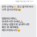 루비장 이미지