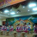 이리부송초등학교병설유치원 이미지