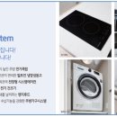 까뮤이스테이트 험프리스 네이버블로그