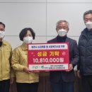 협동유통 이미지