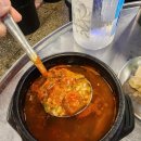 두툼연어 | 방이동 숙성회 맛집 방이광안리 두툼한 연어 맛집 후기