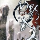 무인1 이미지