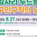 세한이엔씨
