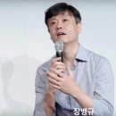 (주)태성전장 이미지