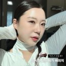 메가 | 직경 큰 렌즈, 내돈내산 렌시스 샌드 메가 베이지 후기