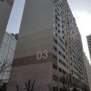 풍림1차아파트 이미지