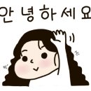 청년다방 미장점 이미지