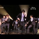 BRAND Song