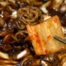 [남악] 학동반점 - 남악 짬뽕 맛집, 남악 중국집 핫플 후기