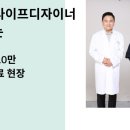 휴먼사랑한의원 네이버블로그
