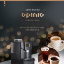 오피니오 이미지