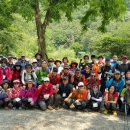 신경남 | 신경남고시학원연합회 무학산둘레길 산행후기(2017.5.28)