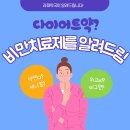 라파약국 이미지