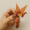 범계역 5번출구 | 민네일 | 가을 무드 톤온톤 범계역네일 후기