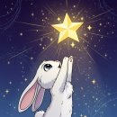 이웃과하나노인복지센터 | 2026년 병오년 토끼띠 운세 대박! 황당한 새해 목표와 희망 한 스푼🔥 | 딱좋아재가복지센터