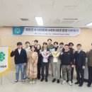 철원군농업기술센터 이미지