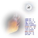 이한필 / 눈물을 감추고(반주곡) 이미지