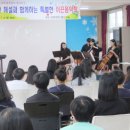 화순동복중 이미지
