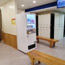 대하사우나 이미지