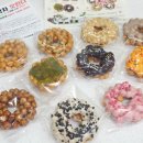 배곶남로21번길 | 강정이벅차오란다 달지 않아 출출할 때 딱 결혼답례품 추천