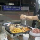 양촌식당 이미지