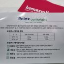일신이불 - 천안시 동남구 큰시장길 29 | 일신이불