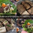 웅이네 PC 이미지