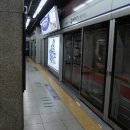 종로포목