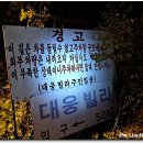 해인상회 이미지