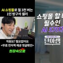 이지건테크 이미지