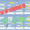 21세기정비공업사 이미지