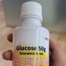 미래와희망산부인과의원 이미지