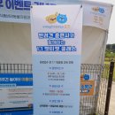 창동로 | 포천가볼만한곳 가족여행 추천 한탄강가든페스타 축제후기