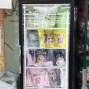 남면한우마을 이미지