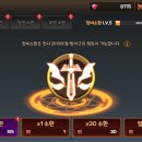 데미갓 이미지