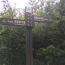기찬정비