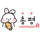 도토리노래연습장 이미지