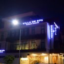 빌라드네일(Villa De Nail) 이미지