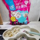 한봉이만두 | 바쁜아침 간편하게 아이 한그릇유아식을 완성해줄 푸디버디 처음먹는 한돈 물만두♡