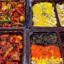 치교치밥 이미지