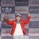 해밀투어