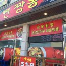 내곡동480 이미지