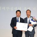 부안군 치매센터 이미지