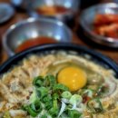 재준약국 이미지