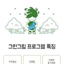 내가그린미술교습소