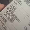 배가네김치찜 이미지