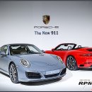 911 이미지
