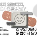 송정중앙초교병설유치원 이미지
